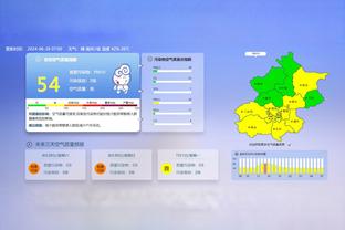 爱游戏官方登录下载地址截图1